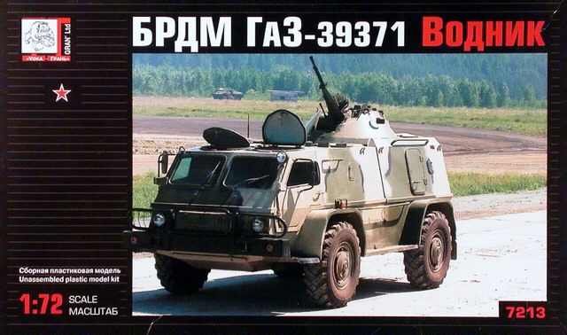 Voca Gran - BRDM GAZ-39371 VODNIK