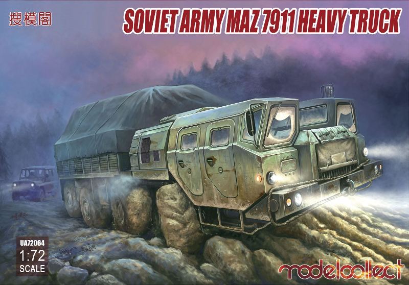 Modelcollect - Soviet Army MAZ 7911 Heavy Truck