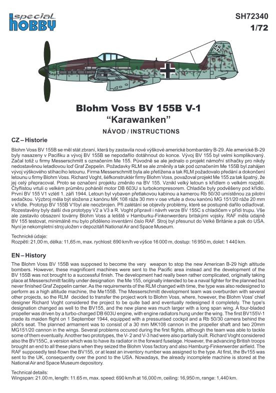 Blohm & Voss BV 155 V-1 "Karawanken"