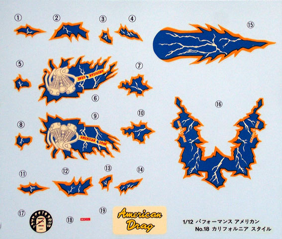 Aoshima - American Draggers Yokohama Lining
