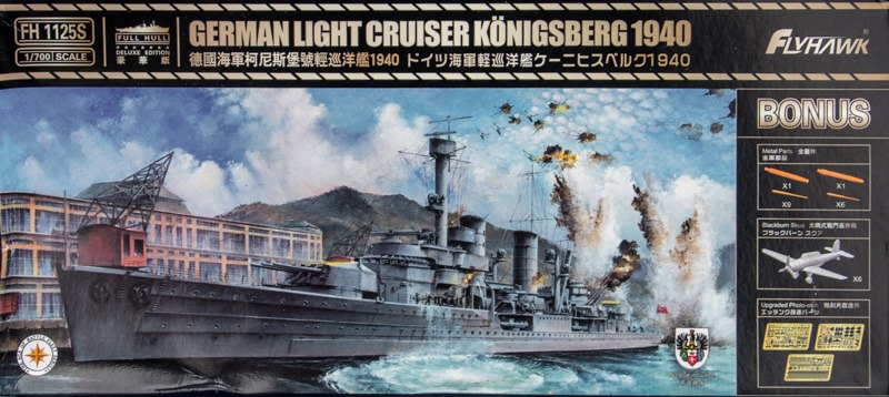 FlyHawk - German Light Cruiser Königsberg