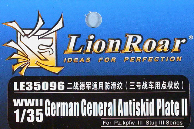 Lion Roar - WWII German General Antiskid Plate II [Pz.Kpfw III/Stug III]