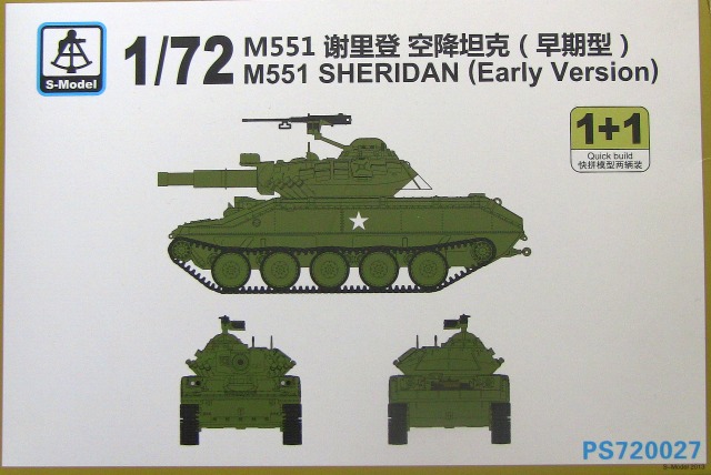 S-Model - M551 Sheridan (Early Version)