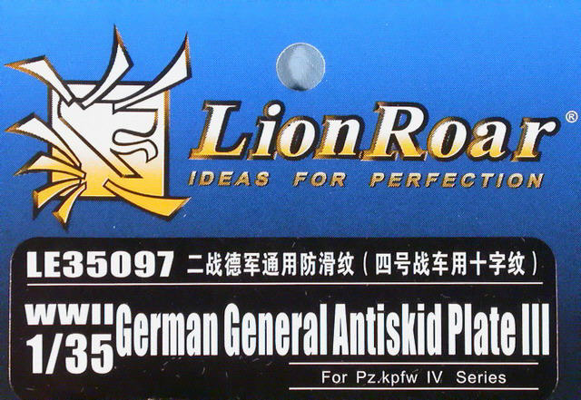 Lion Roar - WWII German General Antiskid Plate III [Pz.Kpfw IV]