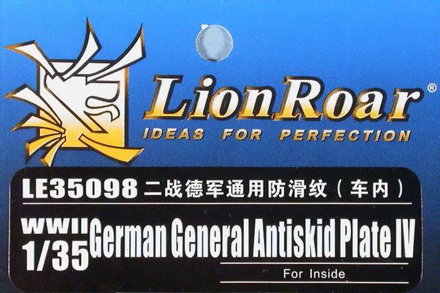 Lion Roar - WWII German General Antiskid Plate IV [For Inside]