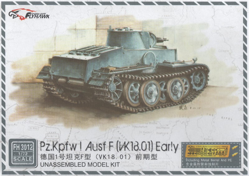 FlyHawk - Pz.Kpfw.I Ausf.F (VK18.01) Early
