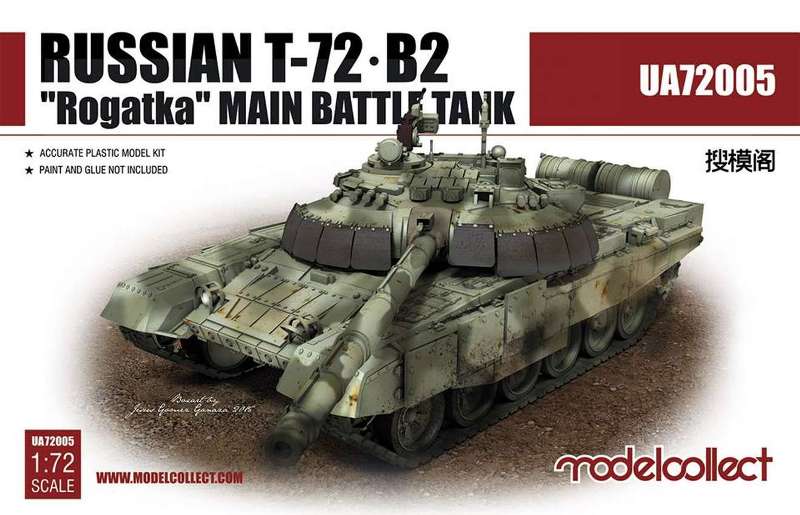 Modelcollect - Russian T-72 B2 