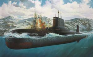 Galerie: Russian Submarine SSBN Typhoon