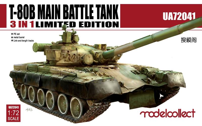 Modelcollect - T-80B Main Battle Tank – 3 in 1 limited edition