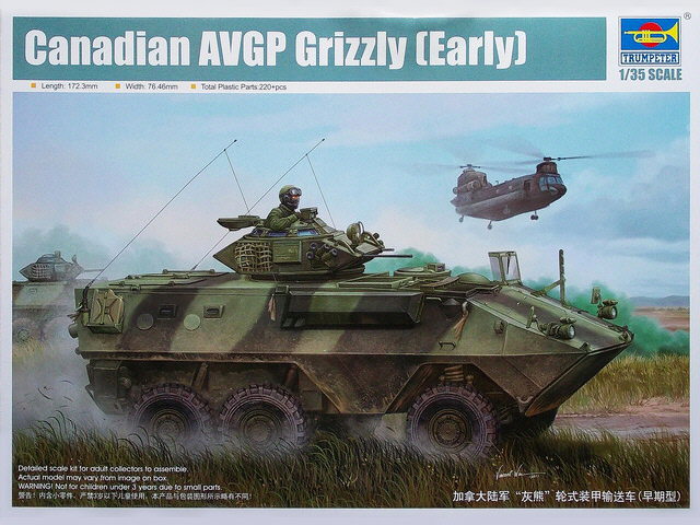 Trumpeter - Canadian AVGP Grizzly [Early]