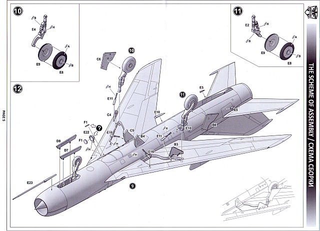 Modelsvit - MiG I-3U(I-420)