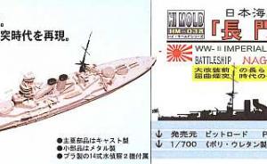 Schlachtschiff Nagato von 1931