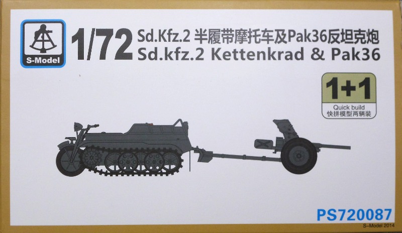 S-Model - Sd.Kfz. 2 „Kettenkrad“ & Pak 36