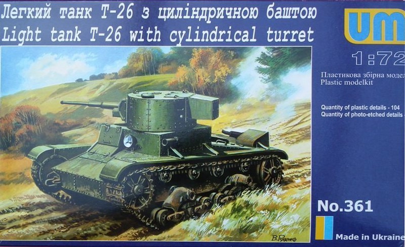 UM Unimodel - Light Tank T-26 with cylindrical turret