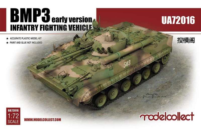 Modelcollect - BMP3 Infantry Fighting Vehicle (early version)