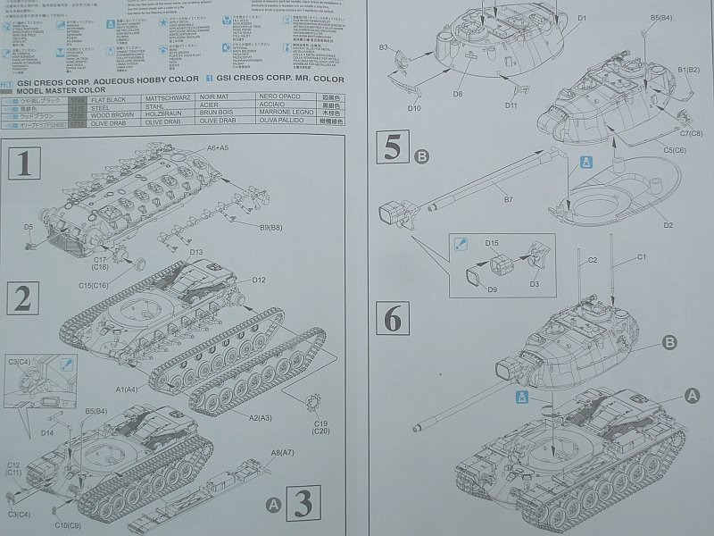 Dragon - M103A2 Heavy Tank