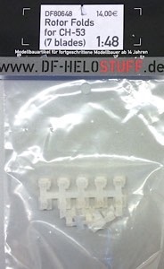 DF Helo Stuff - Rotor Folds for CH-53 (& H-3)
