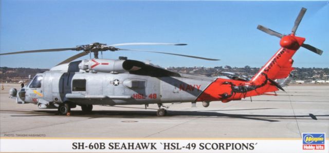 Hasegawa - SH-60B Seahawk 'HSL-49 Scorpions'