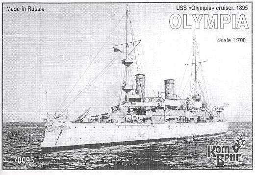 Kombrig - USS Olympia 1898