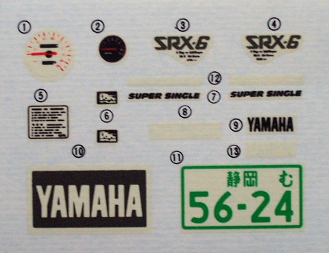 Tamiya - YAMAHA SRX-600