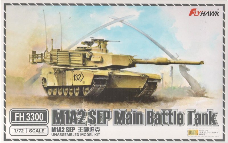 FlyHawk - M1A2 SEP Main Battle Tank