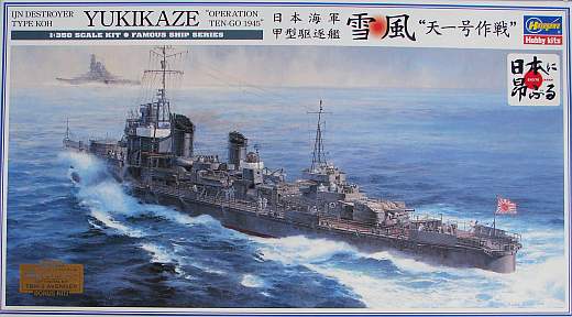 Hasegawa - Japanischer Zerstörer Yukikaze Operation Ten-Go 1945