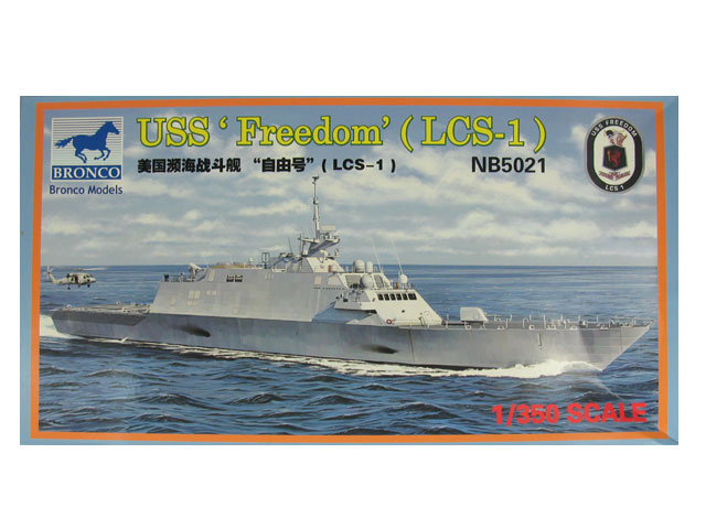 Bronco Models - USS 'Freedom' (LCS-1)