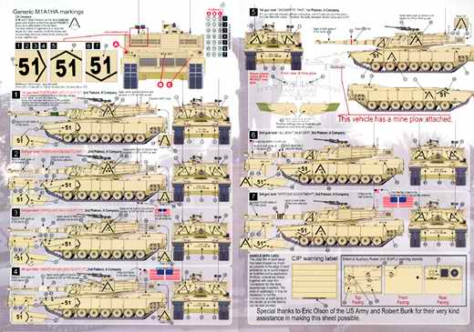 Echelon - US ARMY 1-64 Armor,A Company M1A1HA Abrams in Operation Iraqi Freedom