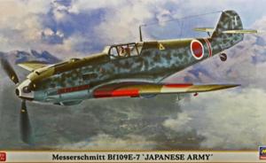 : Messerschmitt Bf109E-7 "Japanese Army"