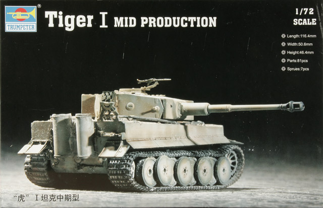 Trumpeter - Tiger I Mid Production