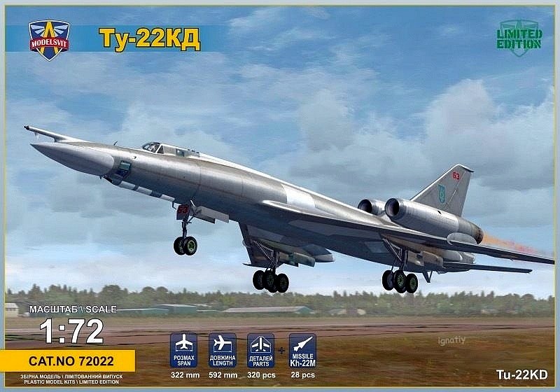 Modelsvit - Tu-22KD