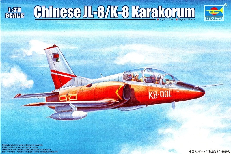Trumpeter - Chinese JL-8/K-8 Karakorum