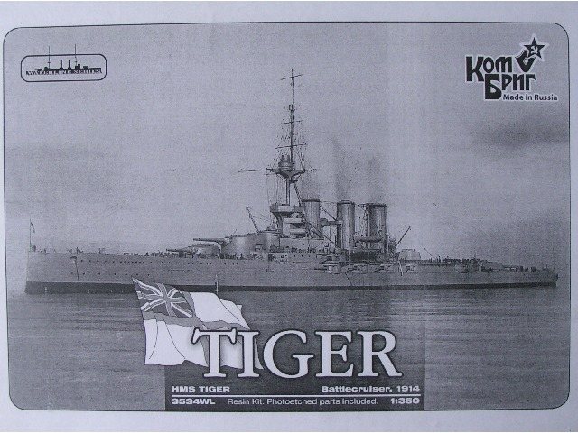 Kombrig - HMS Tiger