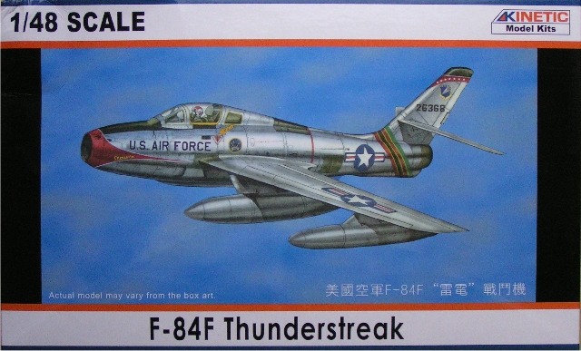 Karaya - F-84F Thunderstreak