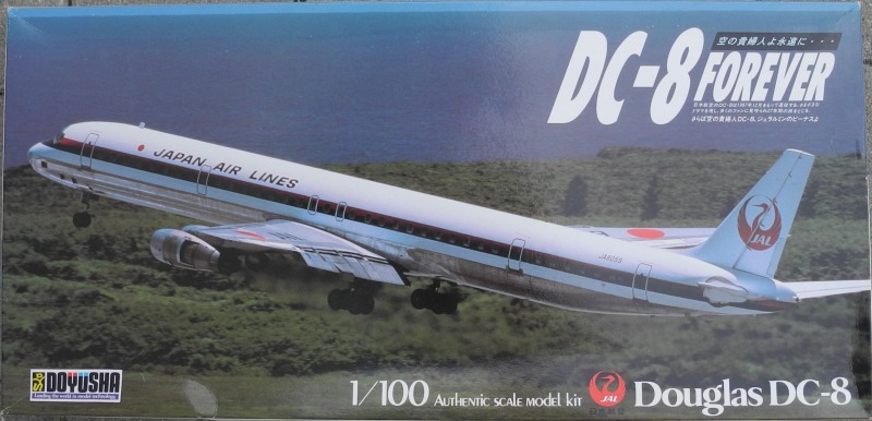Doyusha - Douglas DC-8-62