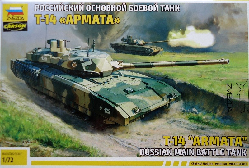 Zvezda - Russian Main Battle Tank T-14 