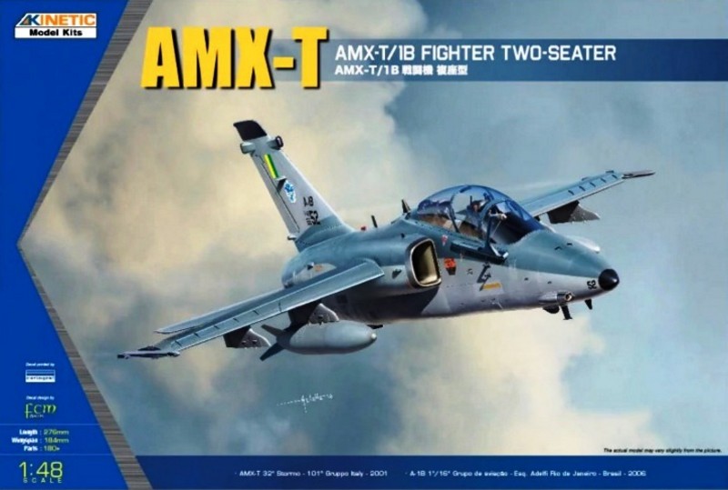 AMX, AMX-T Landing Gear (Kin)