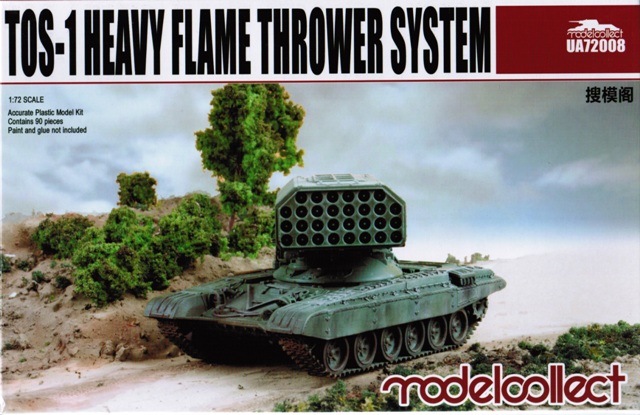 Modelcollect - TOS-1 Heavy Flame Thrower System