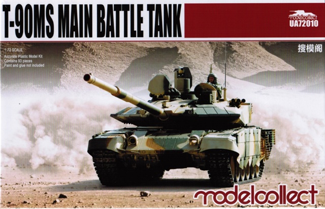 Modelcollect - T-90MS Main Battle Tank