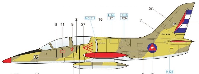 Aero L-39C Albatros, Escuela Militar de Pilotos de Aviacion Ernesto Che Guevara