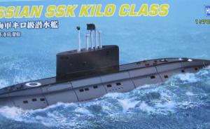 Russian SSK Kilo Class