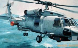 : Sikorsky SH-60B Seahawk