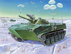 Zvezda - BMD-1 russian airborne IFV