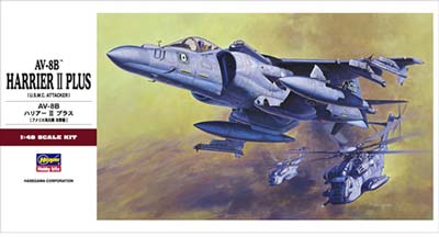 Hasegawa - AV-8B HARRIER II PLUS