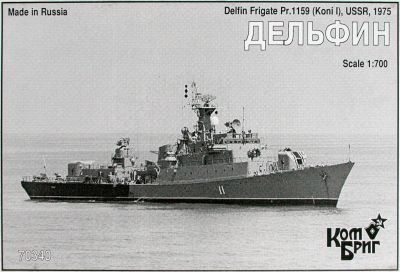 Kombrig - Delfin Frigate Pr.1159 (Koni I)