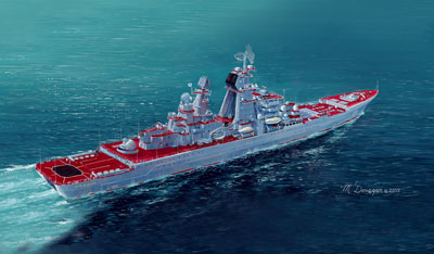 Dragon - Russ. Navy Pyotr Veliky (Kirov Class)