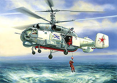 Zvezda - Ka-27 PS rescue helicopter