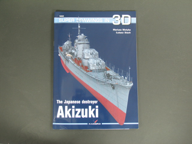  - The Japanese destroyer Akizuki