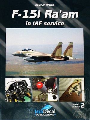  - F-15I Ra'am in IAF Service