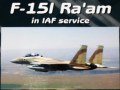 F-15I Ra'am in IAF Service